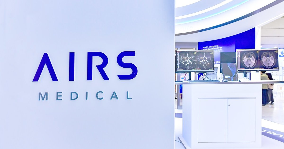 El private equity invierte en la IA de AIRS Medical